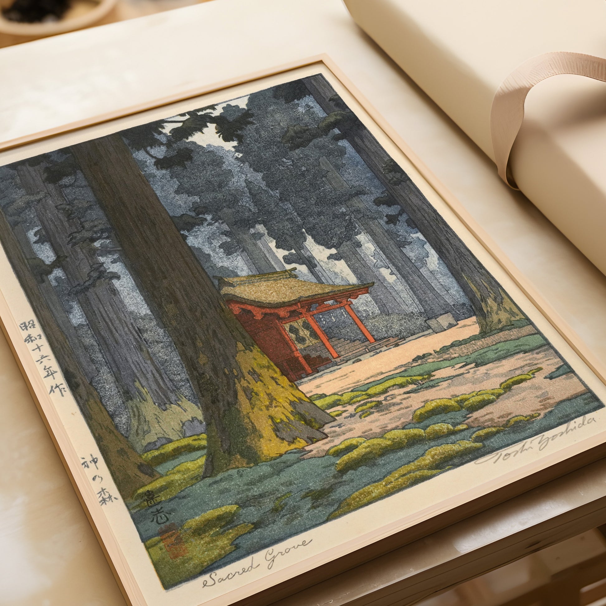 Toshi Yoshida – Sacred Grove | Vintage Japanese Woodblock Art (available framed or unframed)