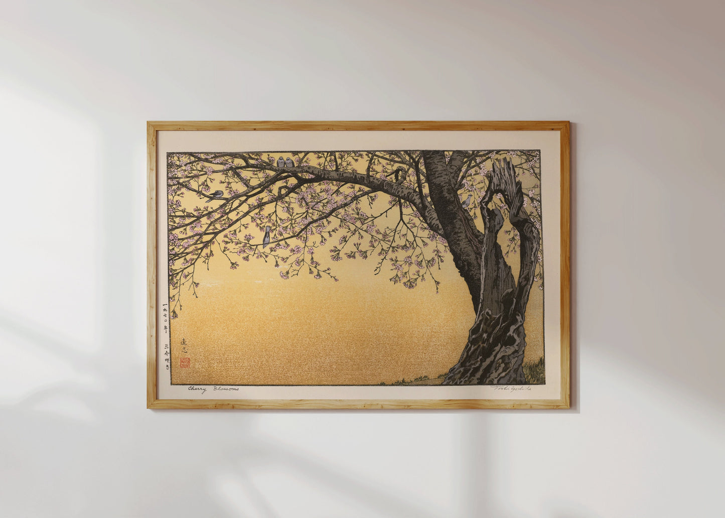 Toshi Yoshida – Cherry Blossoms | Famous Iconic Vintage Japanese Woodblock Art in Yellow Gold (available framed or unframed)