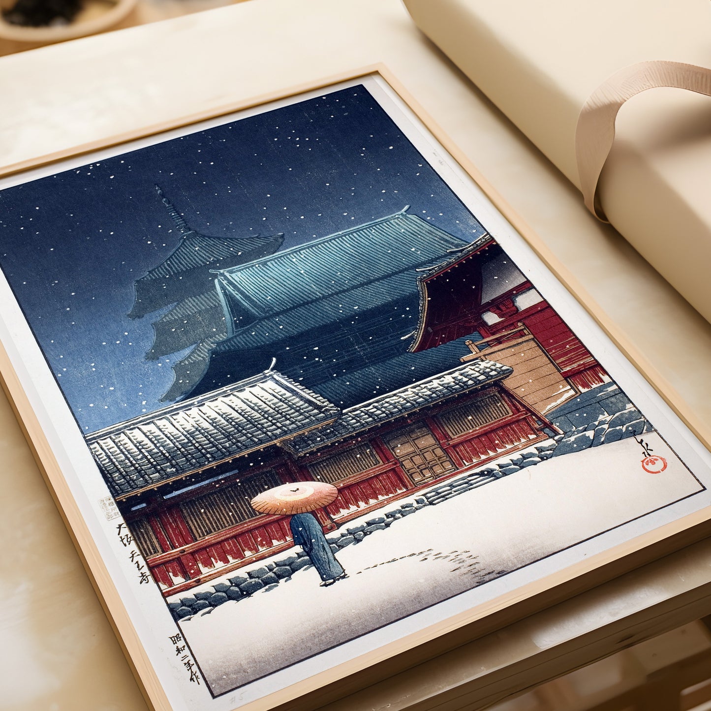 Kawase Hasui Tenno Temple print, framed or unframed, showcasing vintage Japanese woodcut art, ideal for home decor.