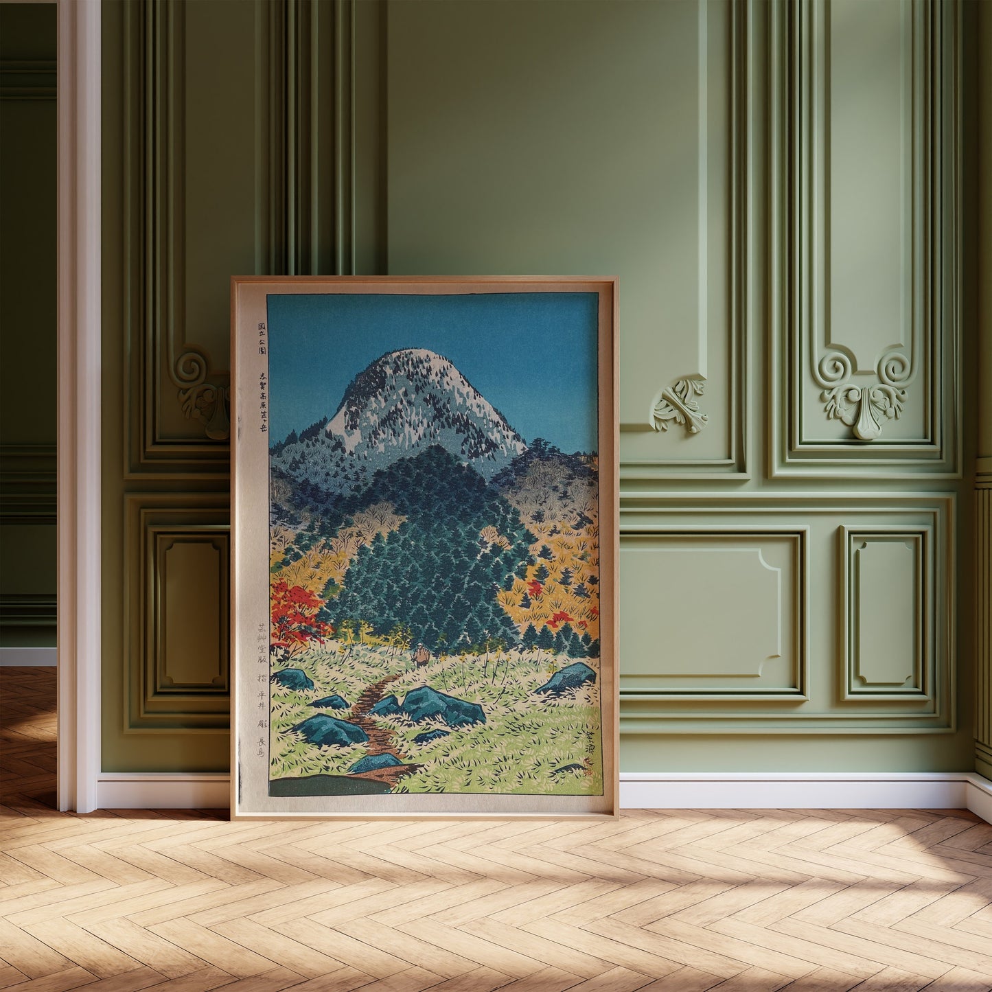 Framed Shiro Kasamatsu Mount Kasugatake Art Print in Elegant Room Decor