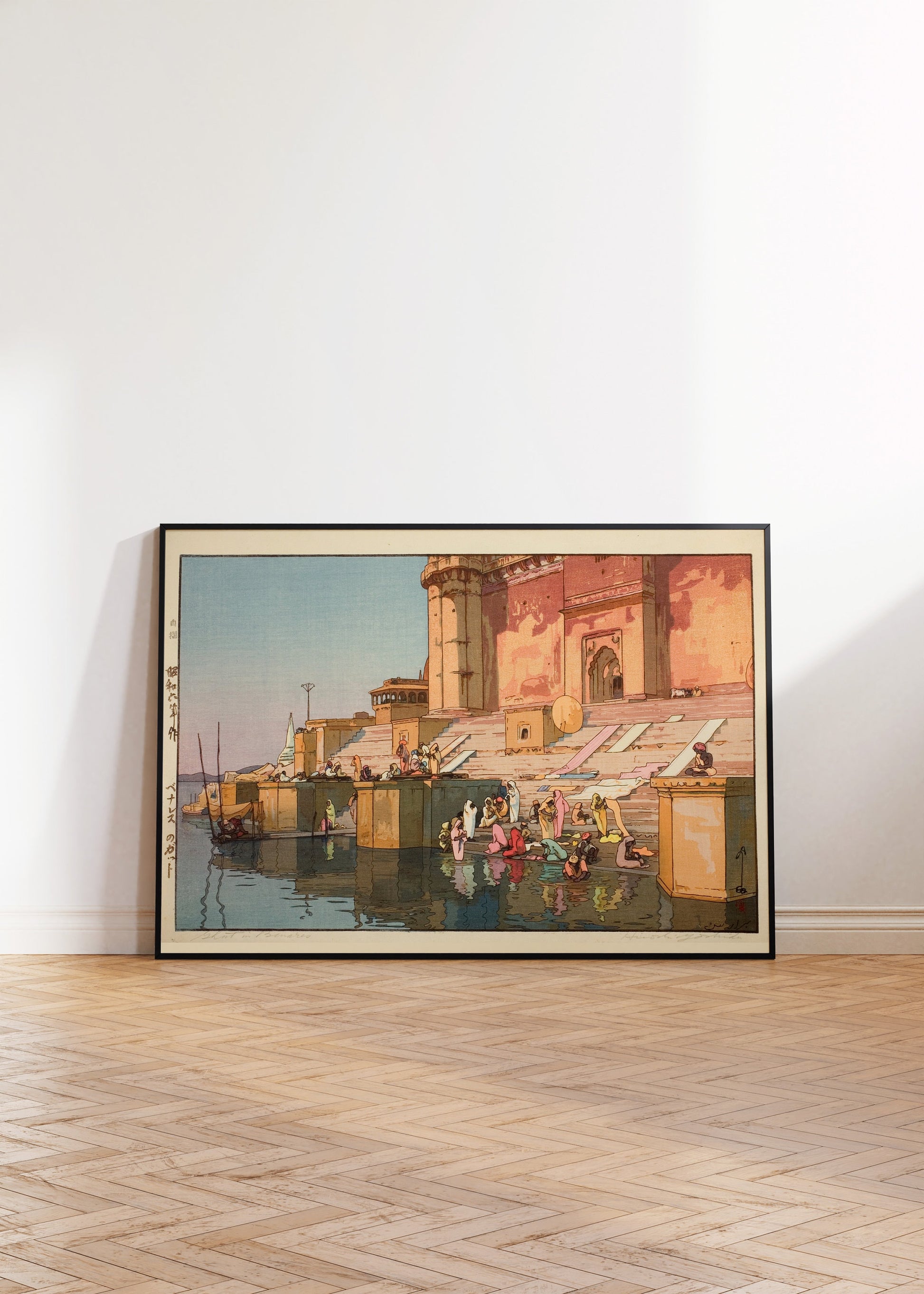 Hiroshi Yoshida Ghat in Benares framed art print on wooden floor, vintage Japanese woodblock inspired by India.