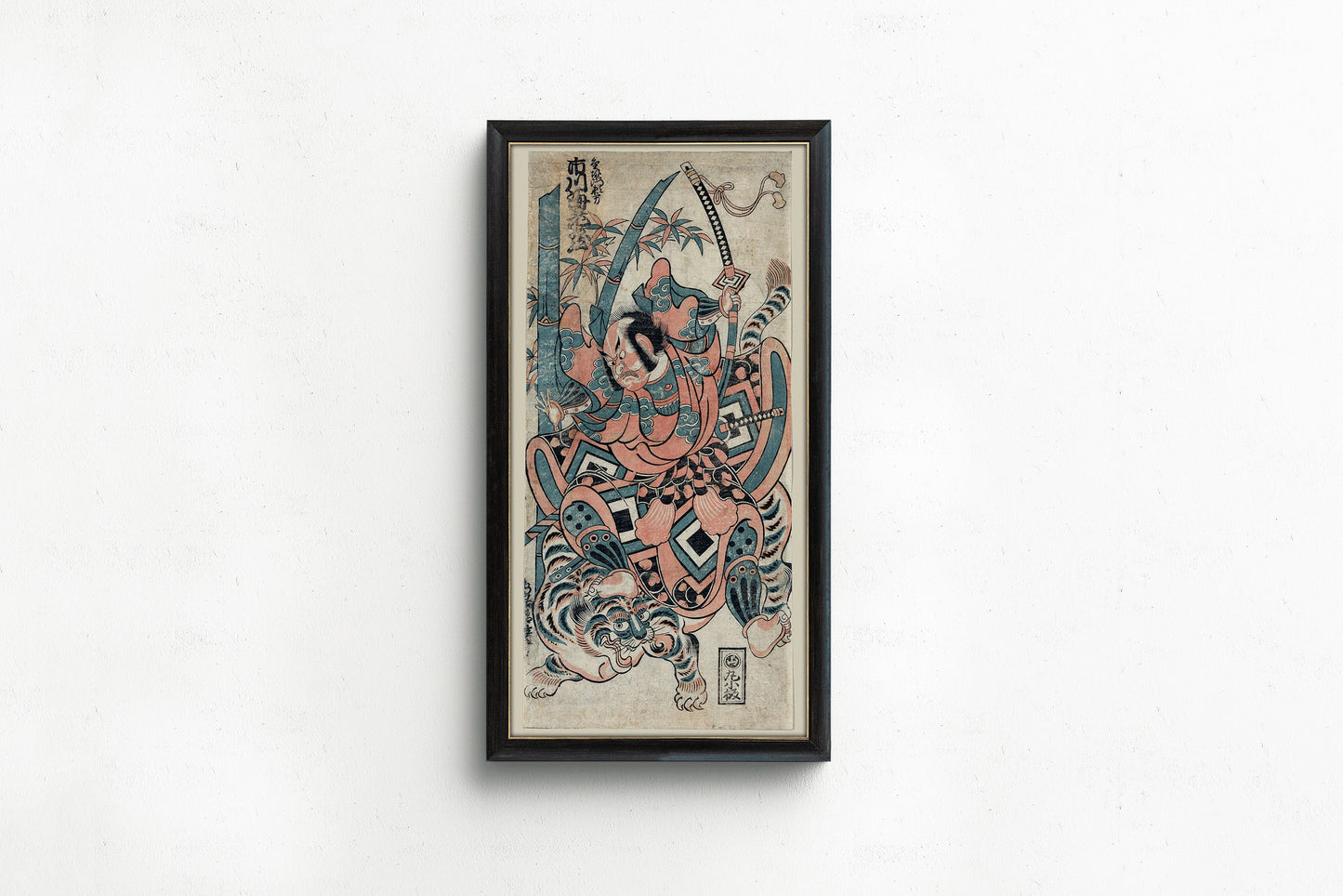 Vintage Japanese art of Kinzaemon Yorikata fighting a tiger, displayed in a narrow vertical frame, museum-quality print.