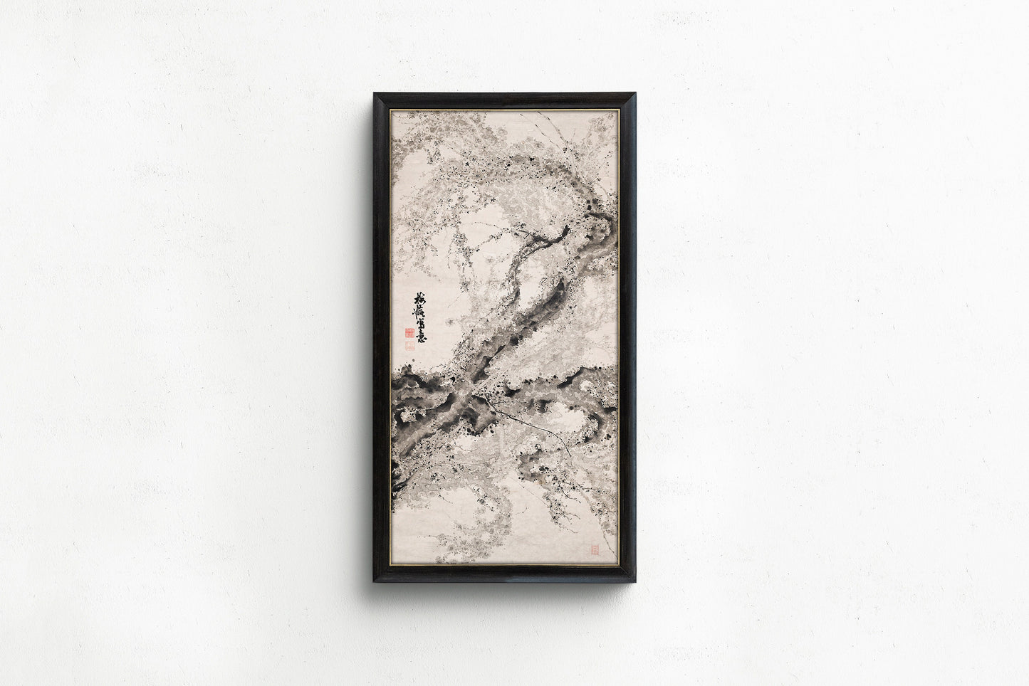 "Bachi Dojin Japanese Plum Tree Vintage Art Print in Black Frame"