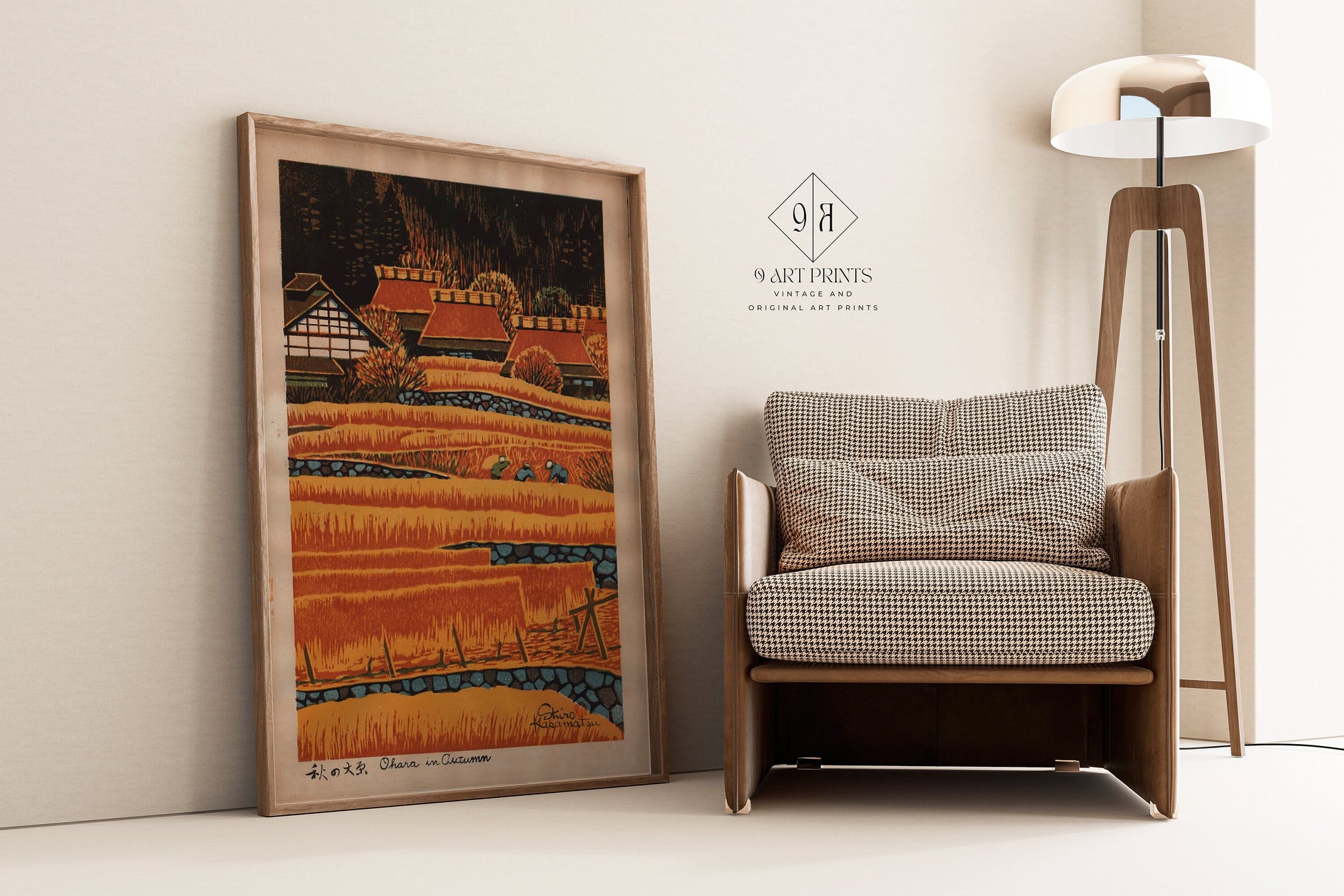 Shiro Kasamatsu's "Ohara in Autumn" framed art print in a modern living room setting with chair and lamp.