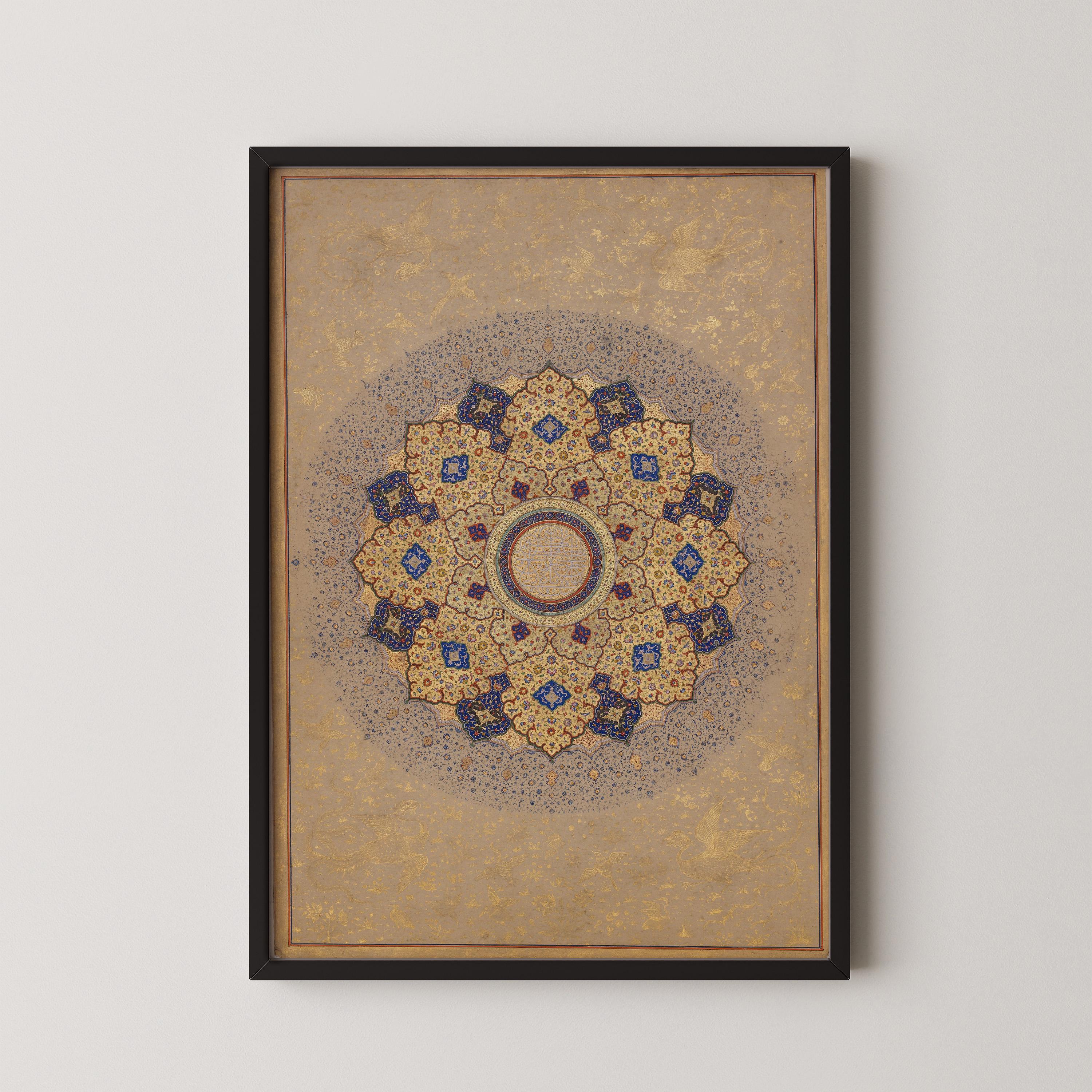 Mughal Art | Rosette Bearing the Name of Shah Jahan