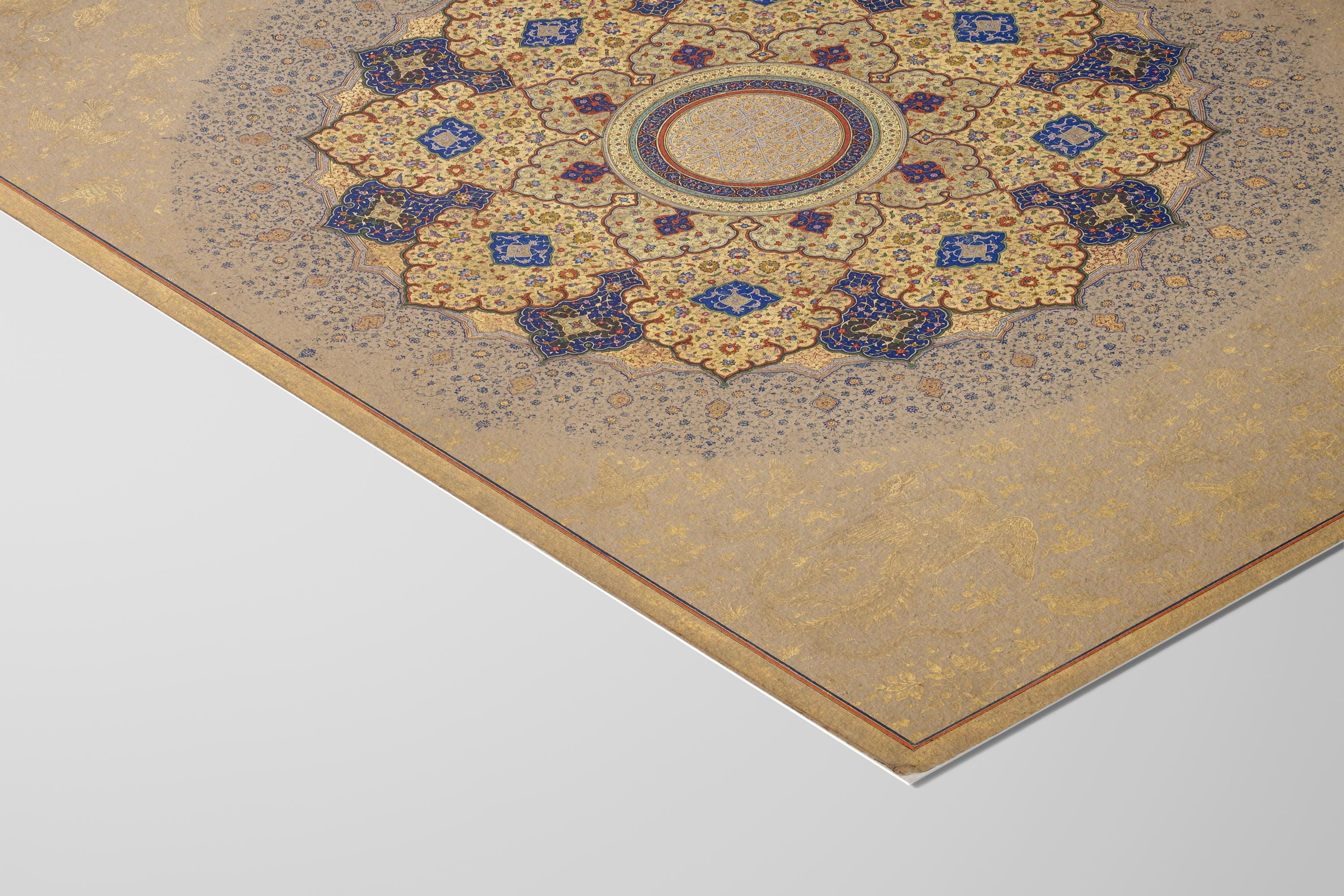 Mughal Art | Rosette Bearing the Name of Shah Jahan