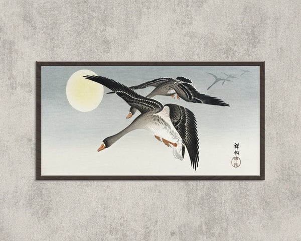 Ohara Koson — Geese in Flight at Full Moon | Japanese Bird & Flower Woodblock Print