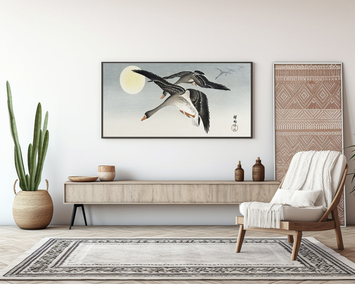 Ohara Koson — Geese in Flight at Full Moon | Japanese Bird & Flower Woodblock Print