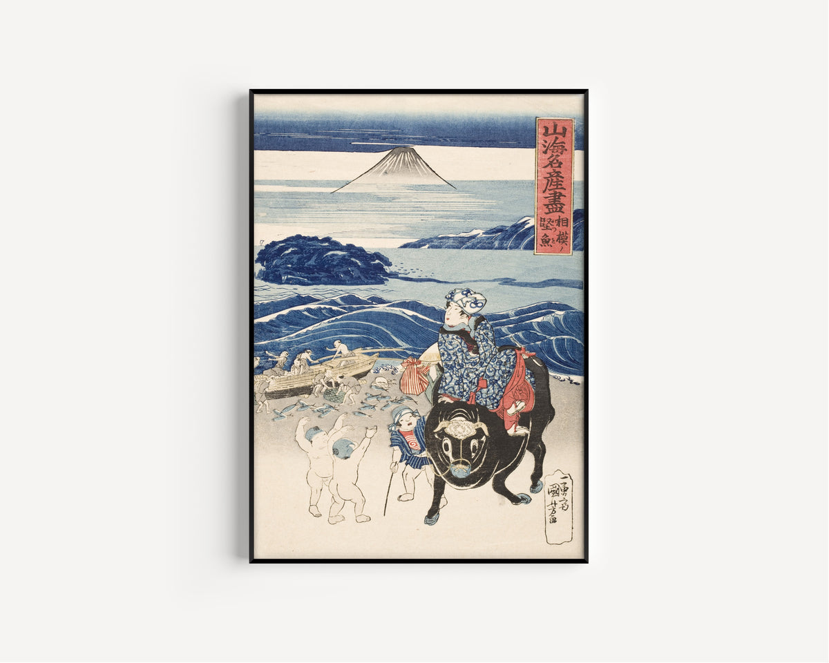 Utagawa Kuniyoshi — Sagami Province: Bonito | Japanese Woodblock Print (Ukiyo-e)