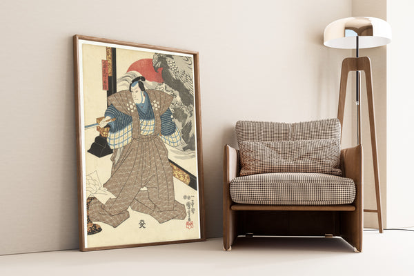 Utagawa Kuniyoshi — Miura Arajirō Yoshioki | Japanese Woodblock Print (Ukiyo-e)