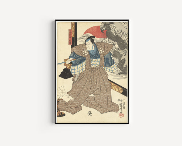 Utagawa Kuniyoshi — Miura Arajirō Yoshioki | Japanese Woodblock Print (Ukiyo-e)