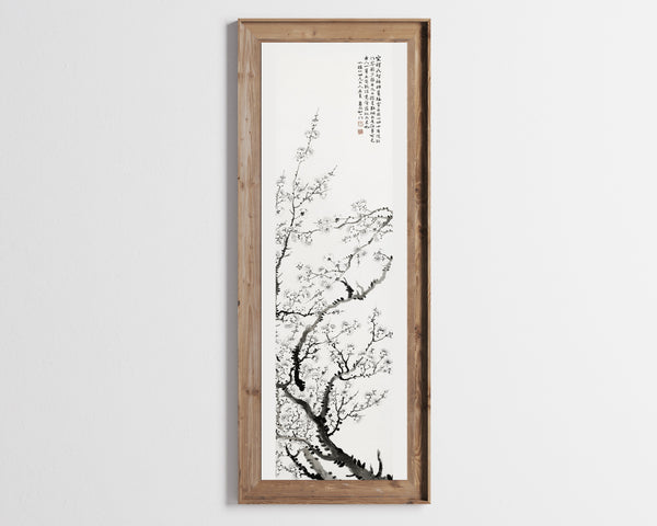Rushan — Cherry Blossoms, from a set of four | Chinese Ink Painting Art Print