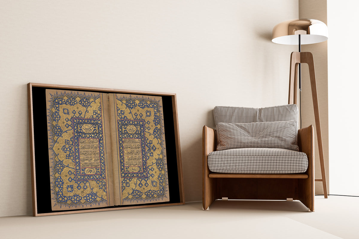 Islamic Calligraphy — Qur'an Manuscript: Illuminated Double-Page Opening | Islamic Calligraphy Art Print