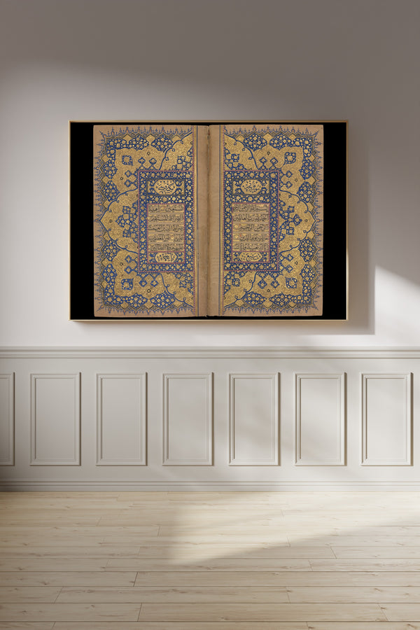 Islamic Calligraphy — Qur'an Manuscript: Illuminated Double-Page Opening | Islamic Calligraphy Art Print