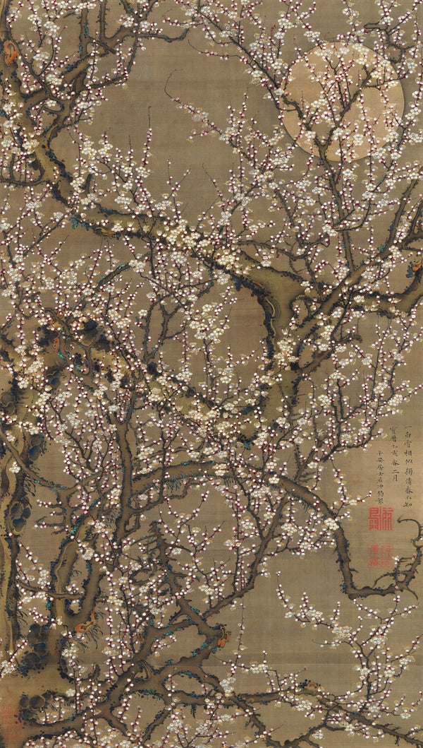 Itō Jakuchū — White Plum Blossoms and Moon | Edo Period Painting