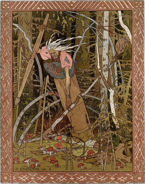 Ivan Bilibin — Baba Yaga (1902) | Russian Fairy Tale Illustration Print