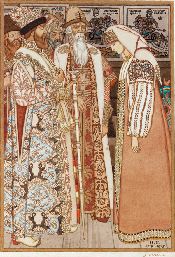 Ivan Bilibin — The Archer's Wife Before the Tsar (1919–1925) | Russian Fairy Tale Drawing Print
