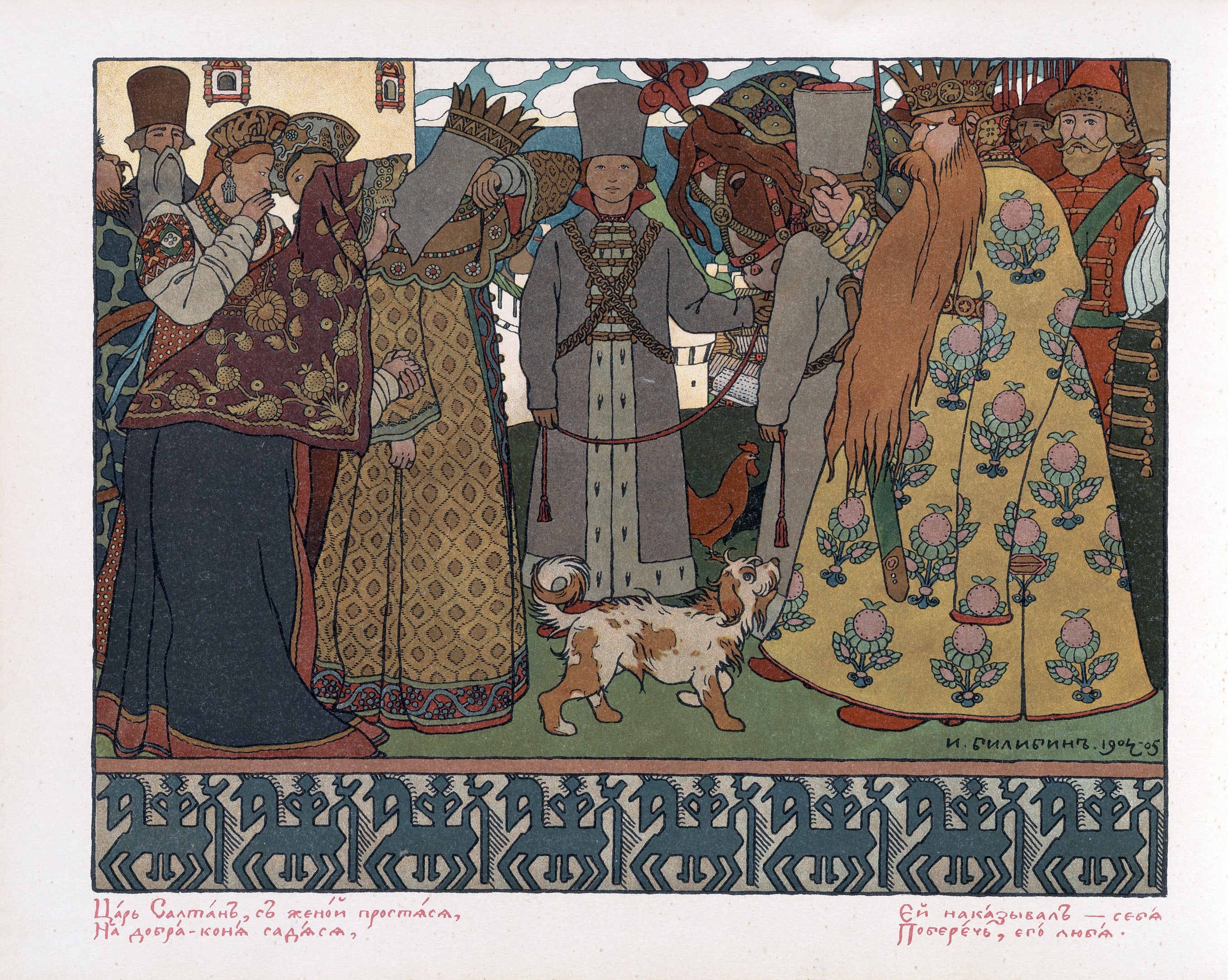 Ivan Bilibin — Tsar Saltan Takes Leave of His Wife (1905) | Russian Fairy Tale Illustration Print - 9ArtPrints