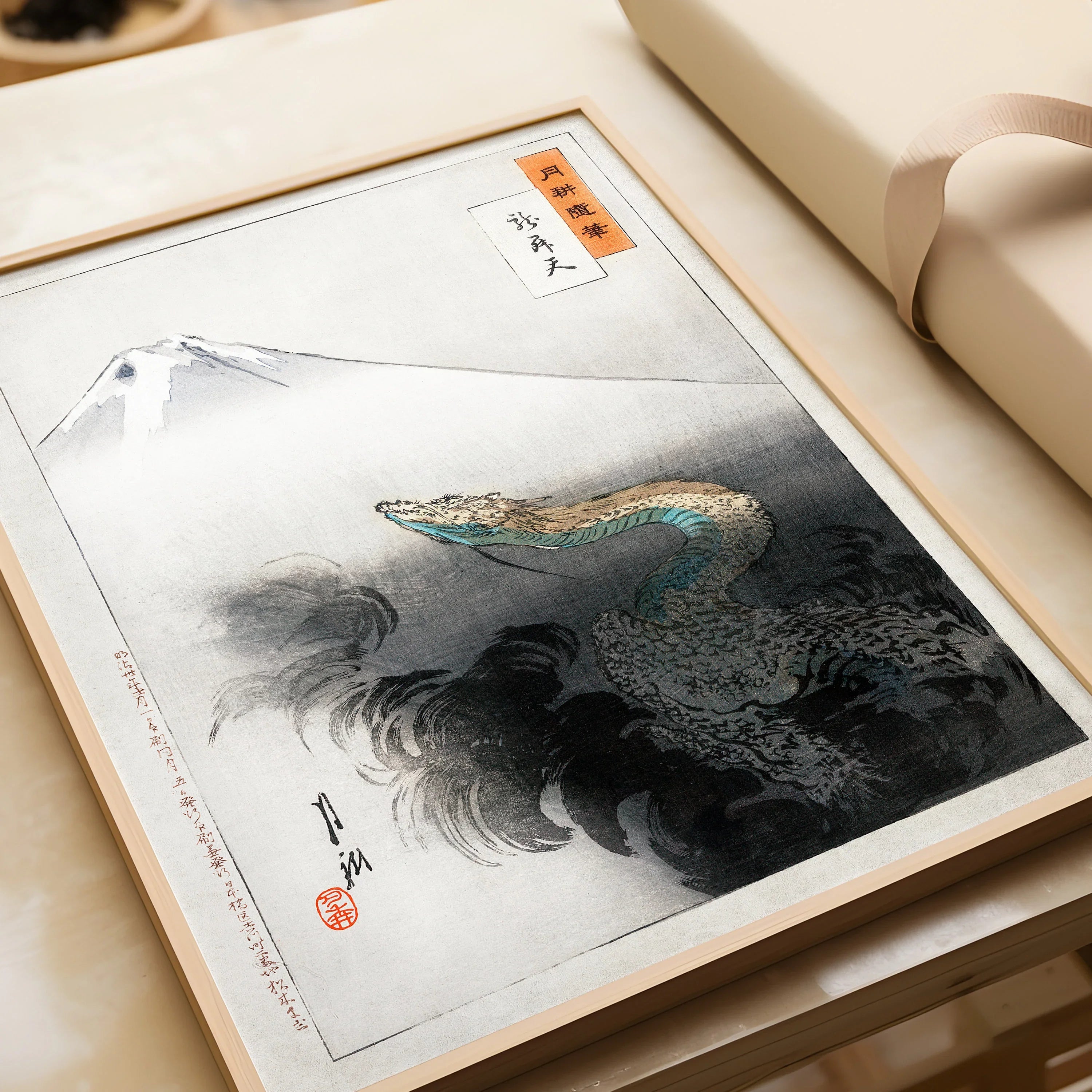 Japanese Art Prints: Vintage Utagawa Kuniyoshi, Ohara Koson, Goyo Hashiguchi - 9ArtPrints