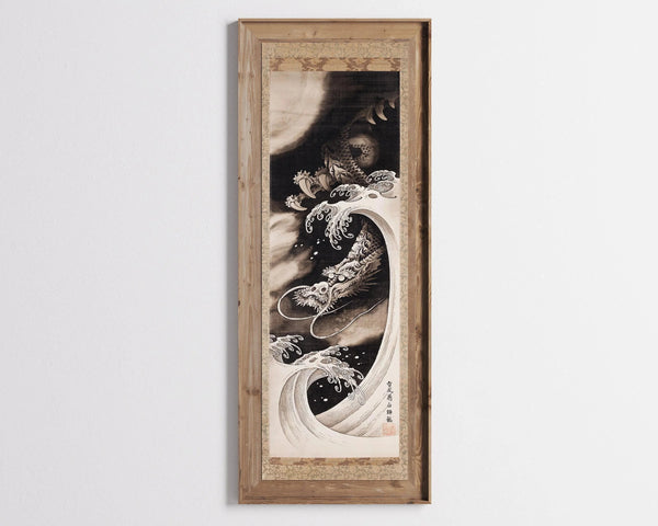 Soga Sohaku — Dragon | Japanese Ink Painting