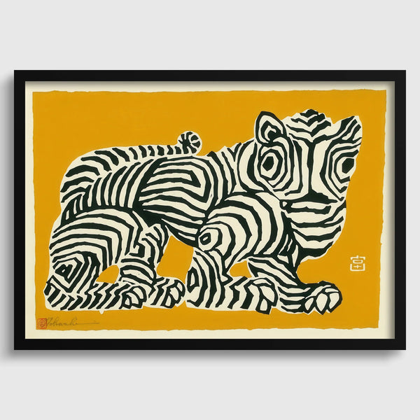 Tokuriki Tomikichiro — Abstract Tiger | Sosaku-hanga Print