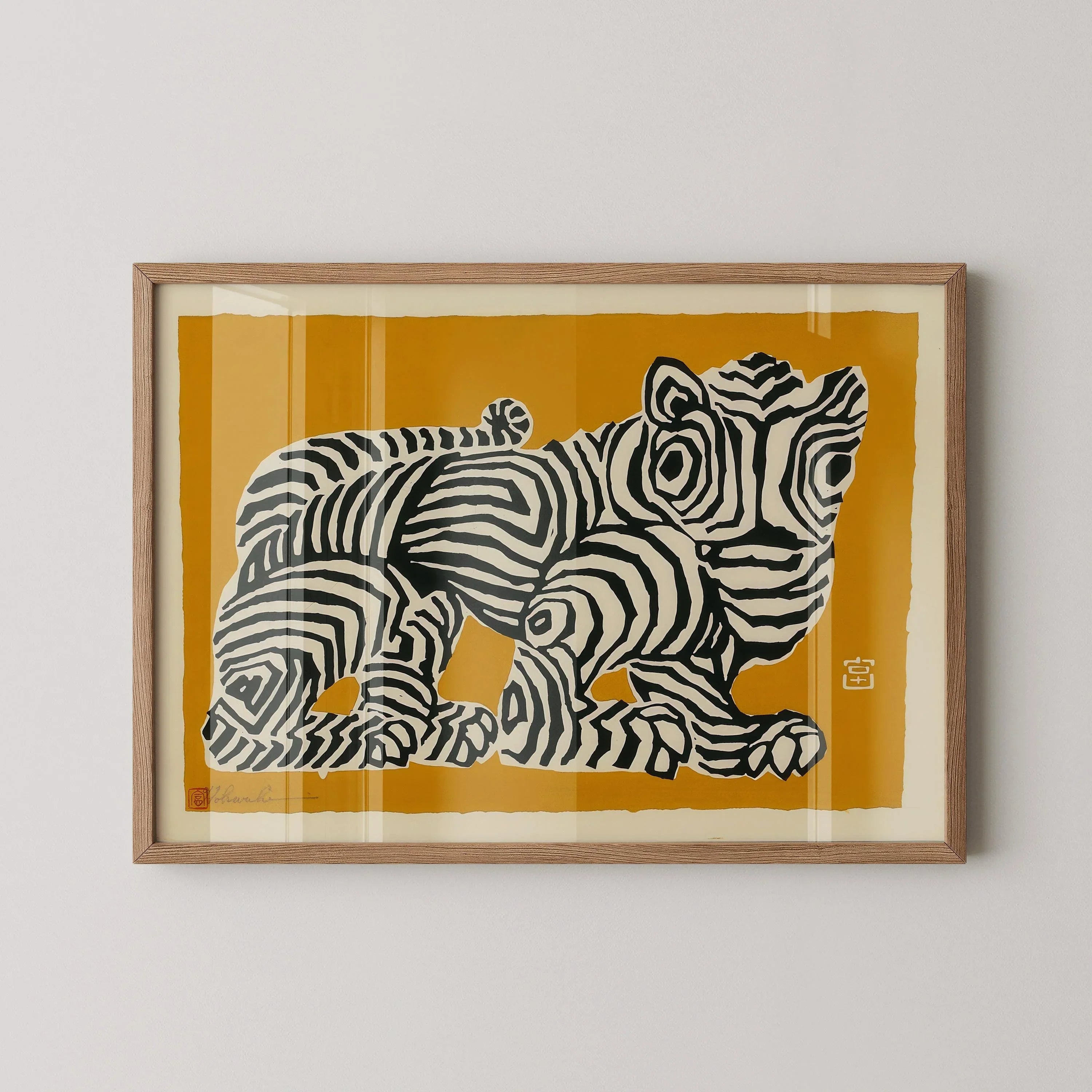 Japanese Tiger Art Print: Tokuriki Tomikichiro Abstract Giclee - 9ArtPrints