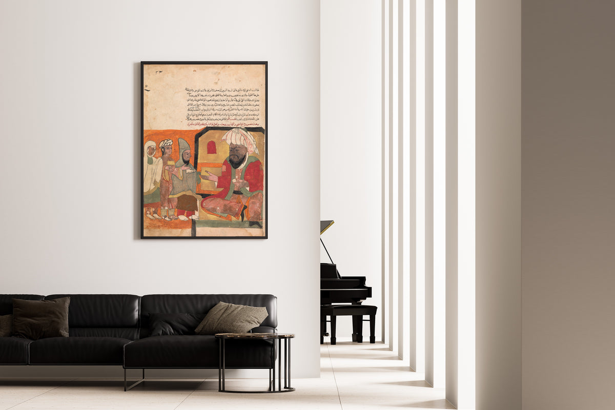 Framed art print of Kalila wa Dimna: Folio (Orange Ground), on the wall of a minimal living room
