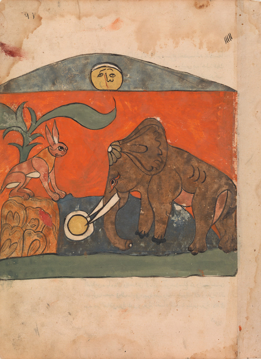 Kalila wa Dimna: The Clever Hare with the King of the Elephants at the Spring of the Moon | Islamic Manuscript Painting Print shown to scale on a wall above a sofa
