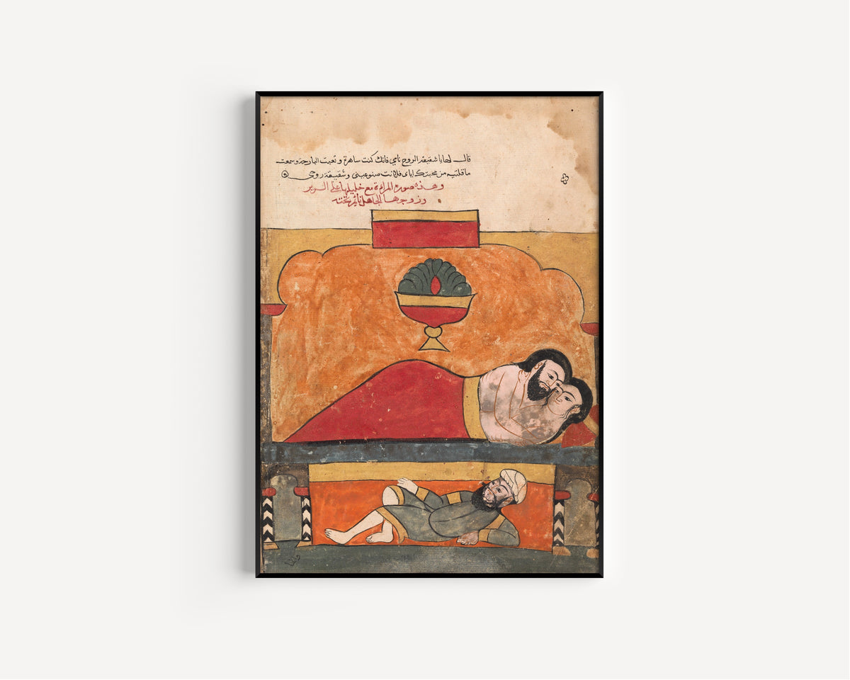 Kalila wa Dimna: The Cuckold Carpenter Under the Bed of his Wife and her Lover | Islamic Manuscript Painting Print