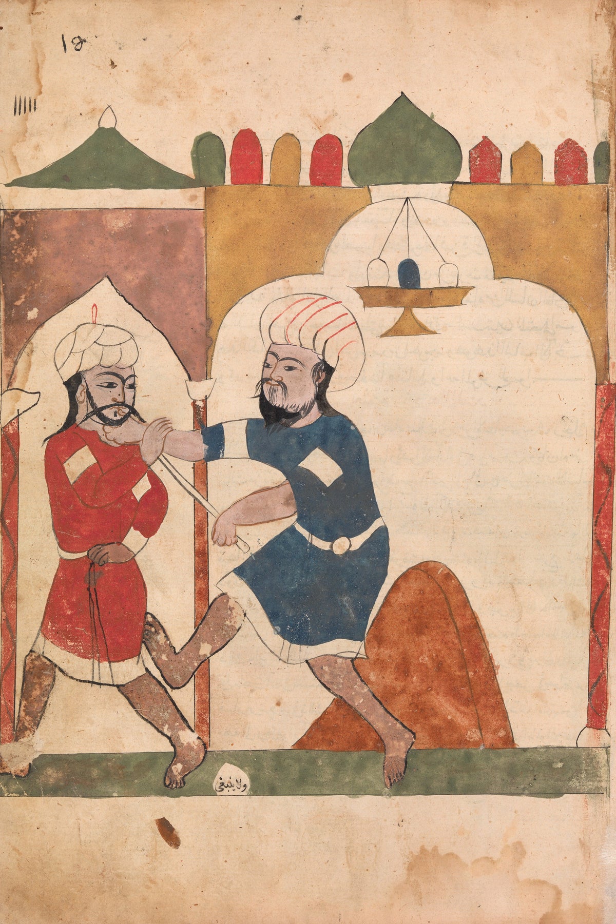 Kalila wa Dimna: The Poor Man Apprehends the Thief | Islamic Manuscript Painting Print