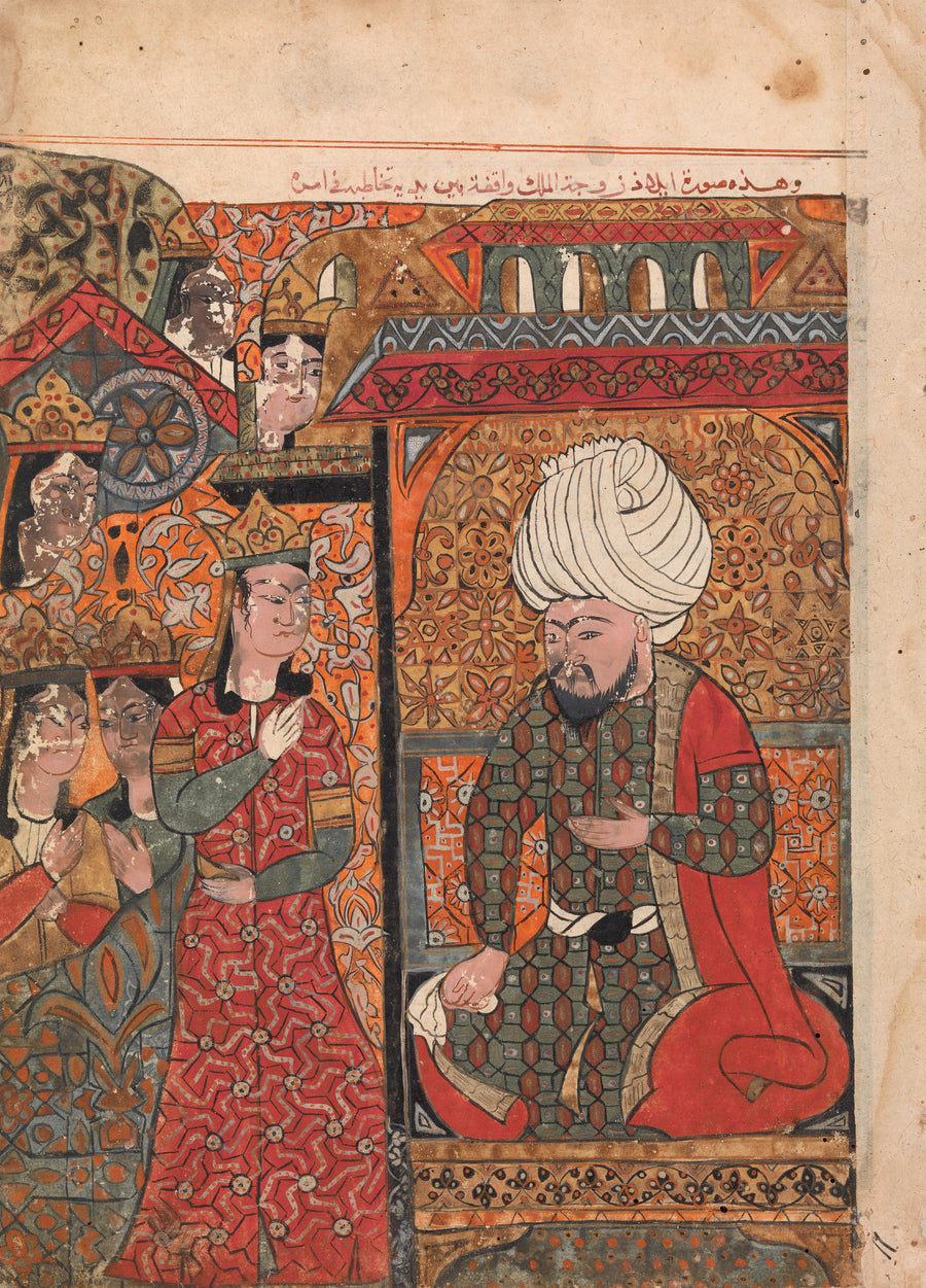 Kalila wa Dimna: The Queen Ilar (Irakht) Before the King | Islamic Manuscript Painting Print shown to scale on a wall above a sofa