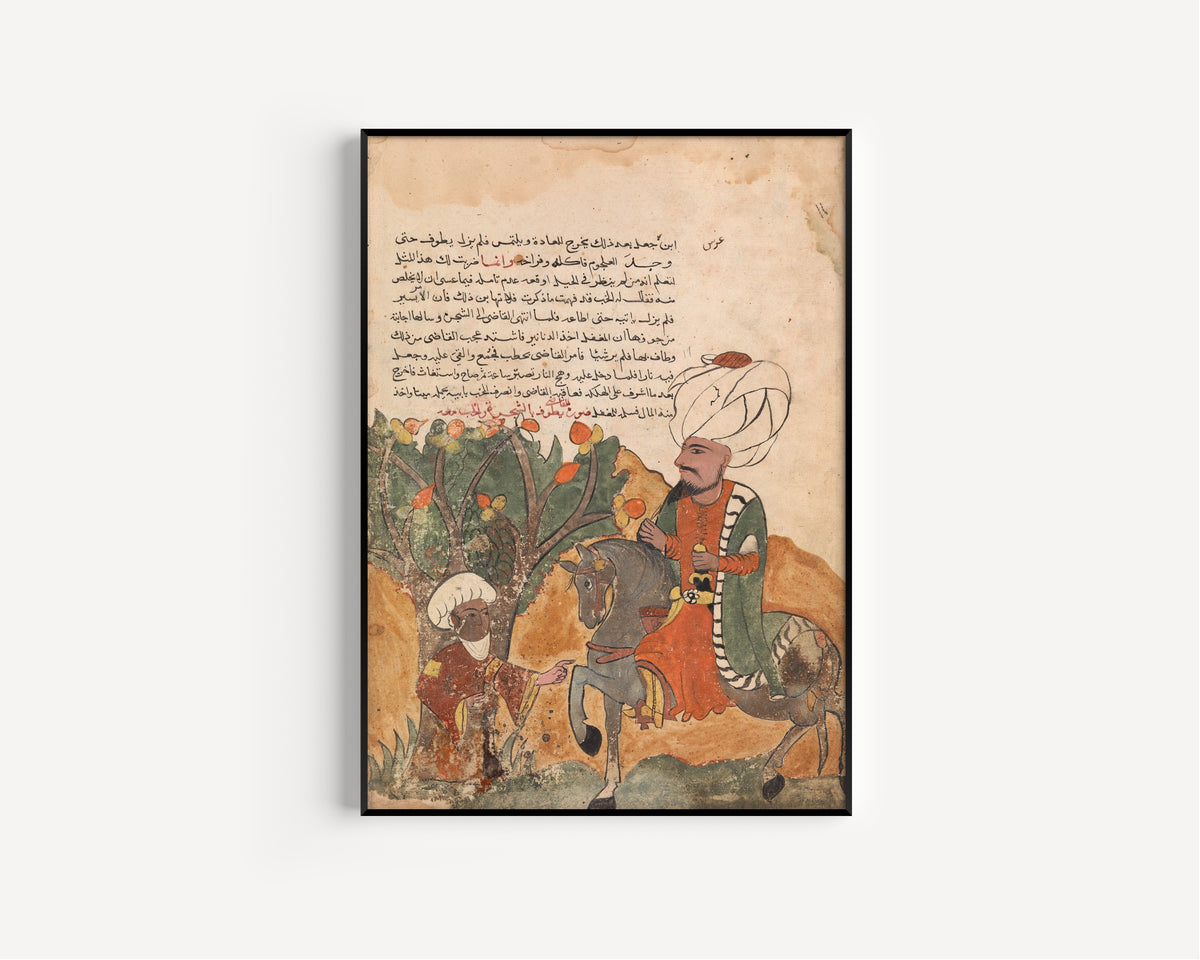Framed art print of Kalila wa Dimna: The Rogue's Father Emerges from the Tree, in a slim black frame on a plain white wall