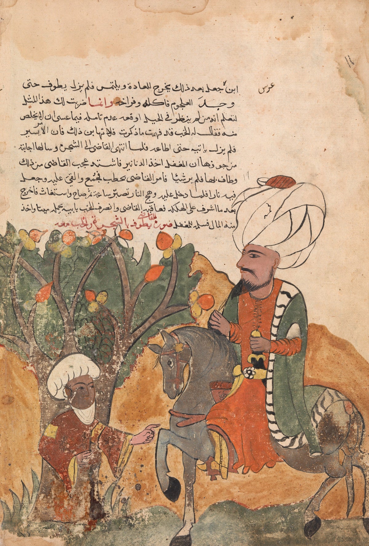 Kalila wa Dimna: The Rogue's Father Emerges from the Tree | Islamic Manuscript Painting Print