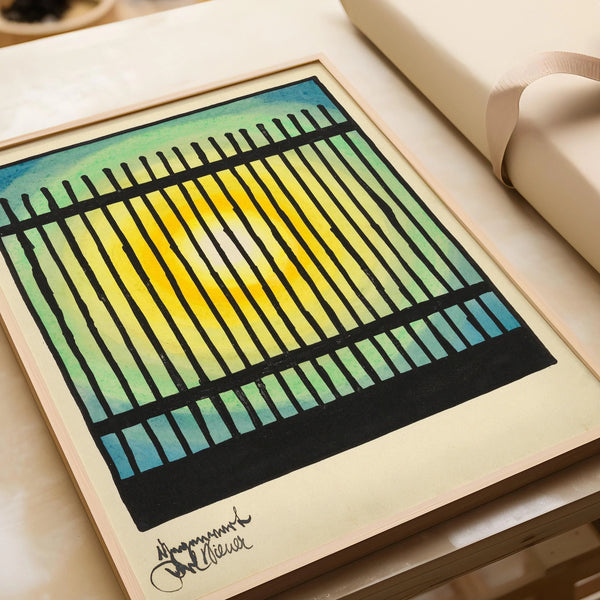 Karl Wiener — Gegenwart (The Present) | Modernist Abstract Print