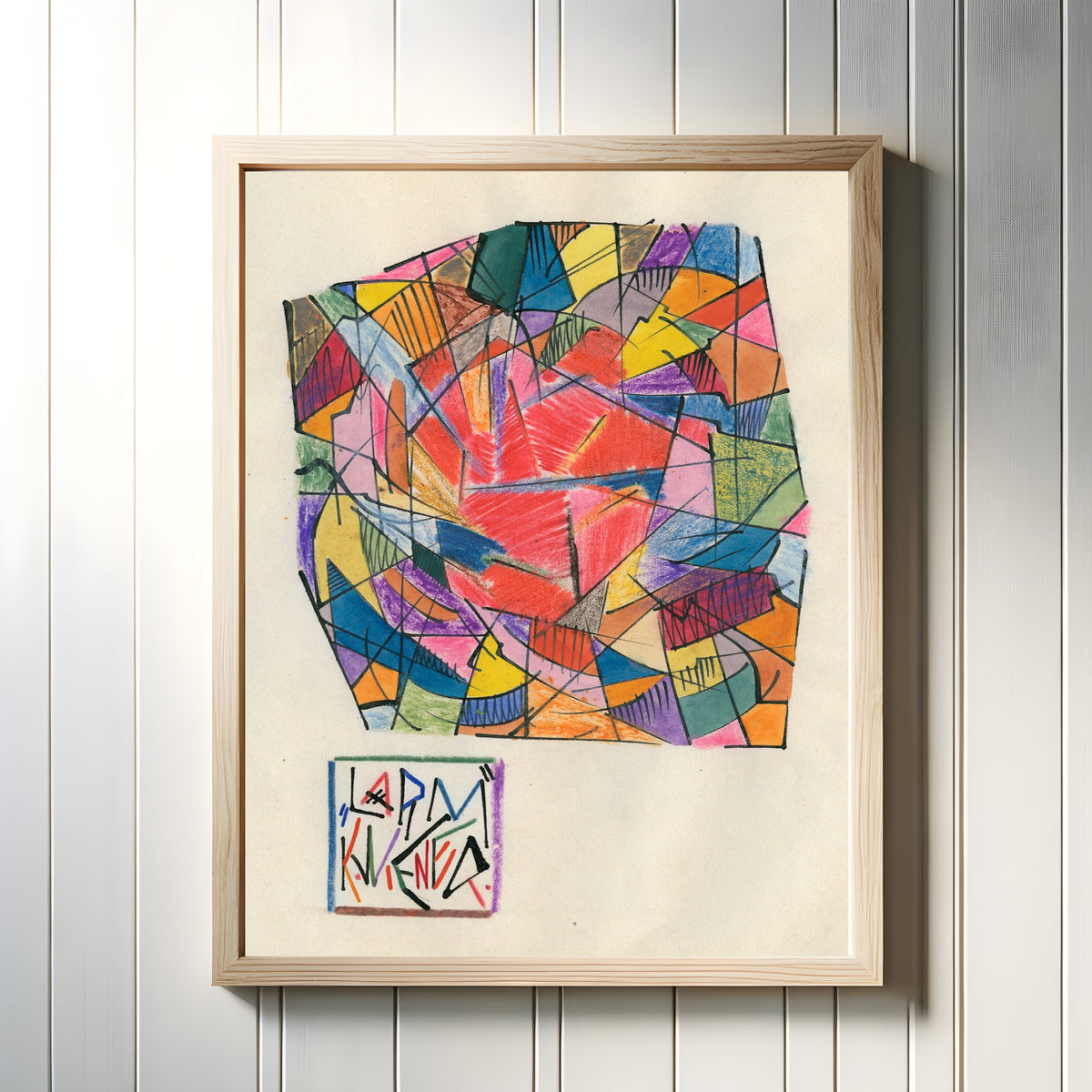 Framed art print of Lärm (Noise) by Karl Wiener, in a light wood frame on a white panelled wall
