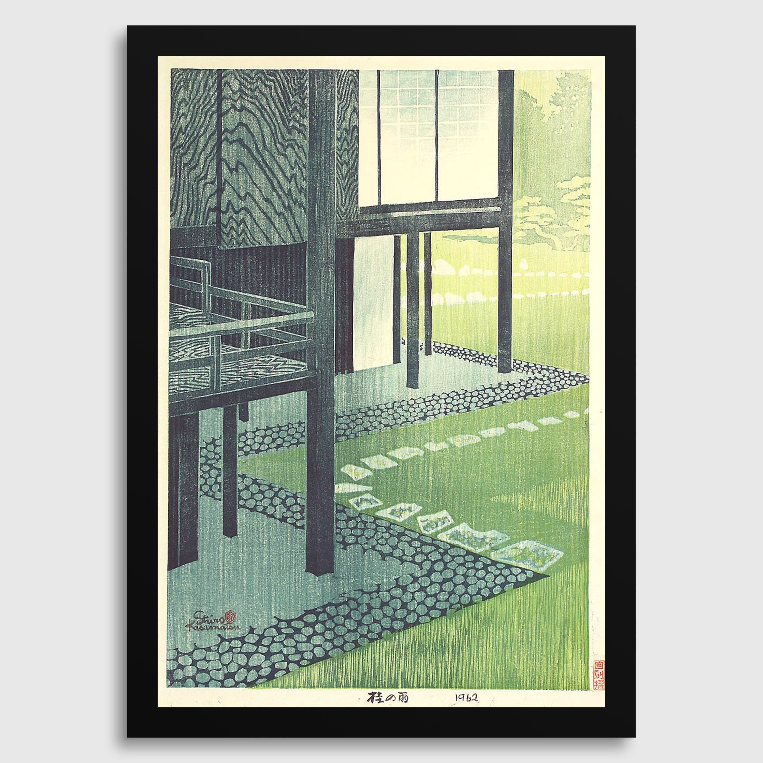 Shiro Kasamatsu - Rainfall in Katsura Detached Palace | Vintage