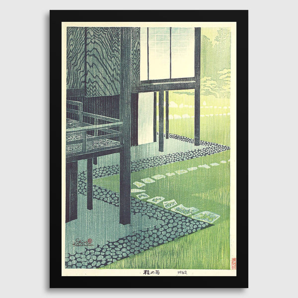 Katsura Palace Japanese Woodblock Print: Shiro Kasamatsu, Mint Green Rainfall