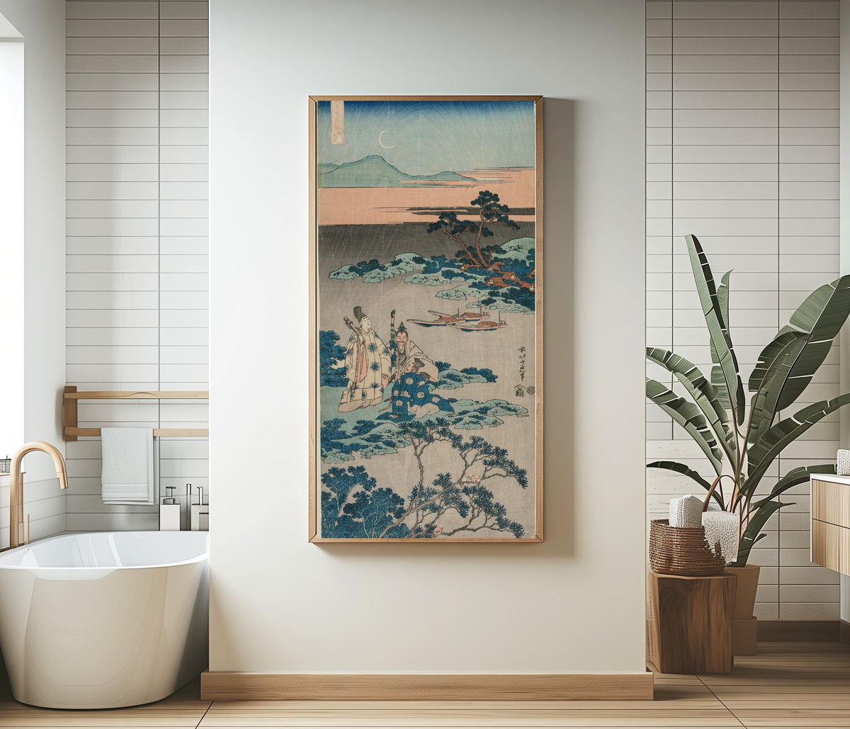 Katsushika Hokusai — A True Mirror of Chinese and Japanese Poetry: The Minister Tōru Daijin | Japanese Woodblock Print (Ukiyo-e)