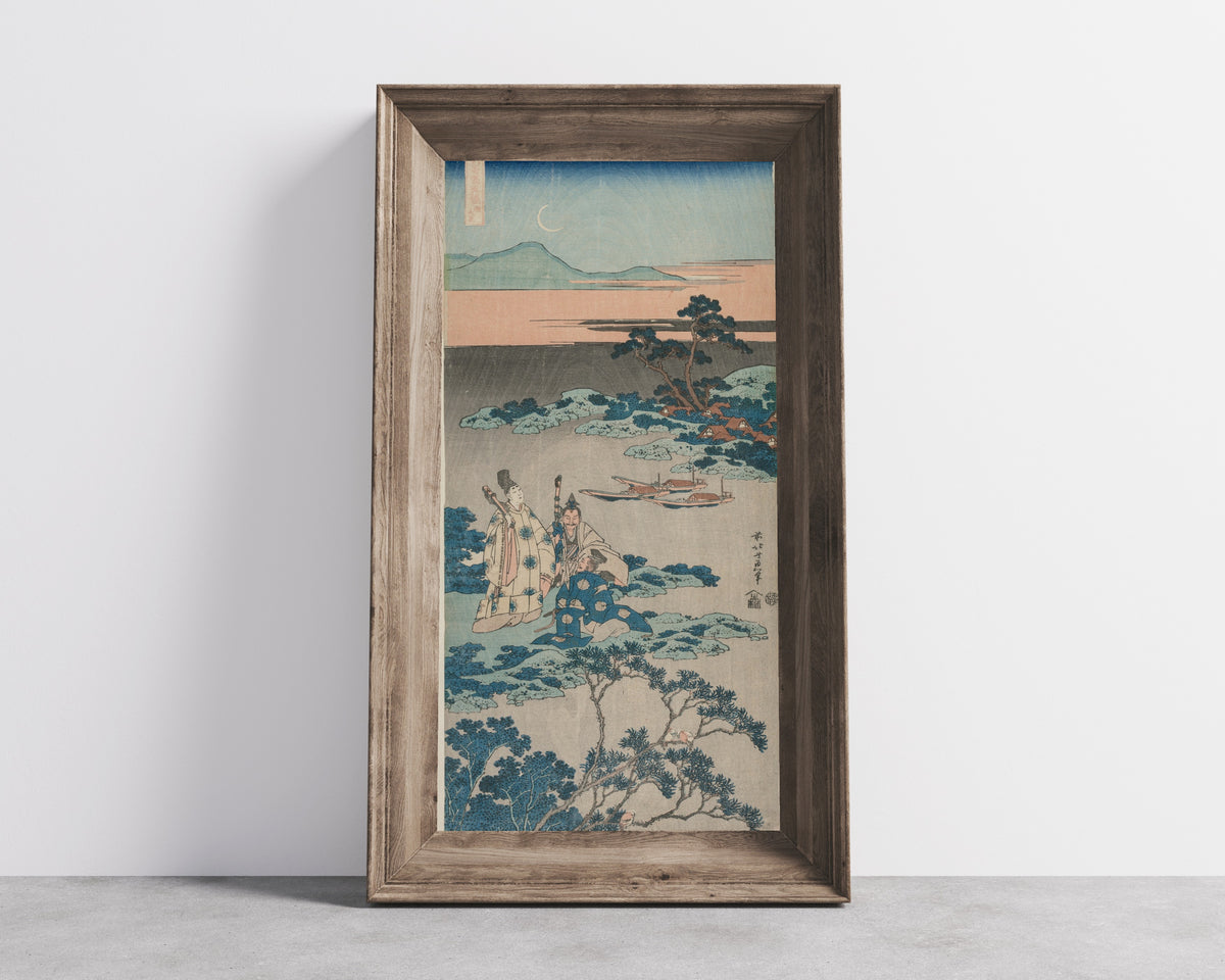 Katsushika Hokusai — A True Mirror of Chinese and Japanese Poetry: The Minister Tōru Daijin | Japanese Woodblock Print (Ukiyo-e)