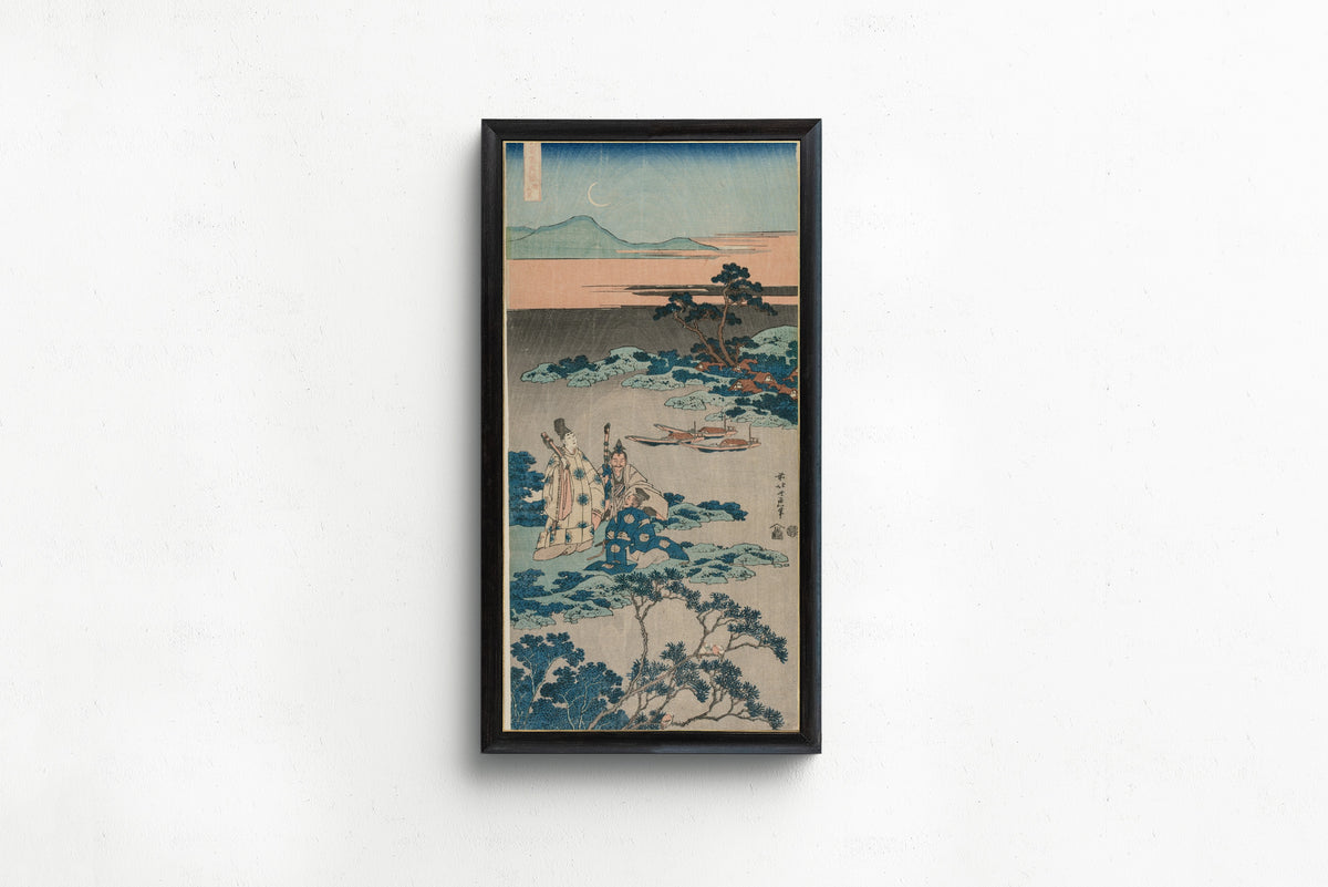 Katsushika Hokusai — A True Mirror of Chinese and Japanese Poetry: The Minister Tōru Daijin | Japanese Woodblock Print (Ukiyo-e)