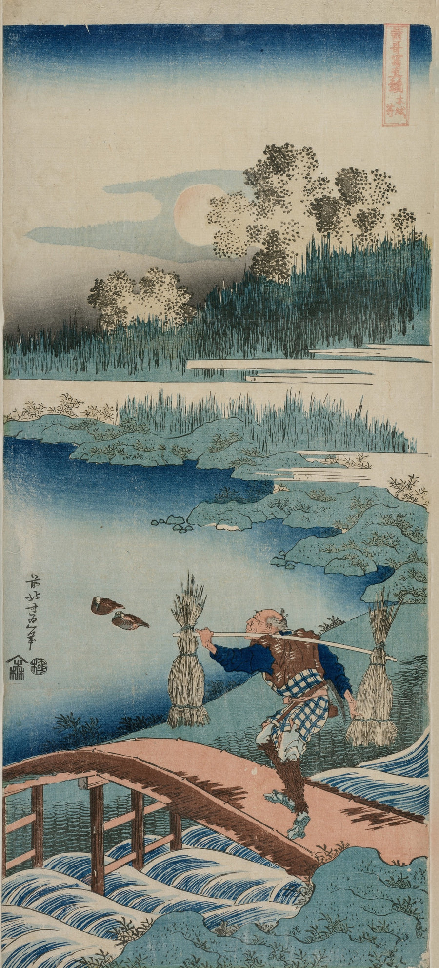 Katsushika Hokusai — A True Mirror of Chinese and Japanese Poetry: The Rush Gatherer | Japanese Woodblock Print (Ukiyo-e) shown to scale on a wall above a sofa