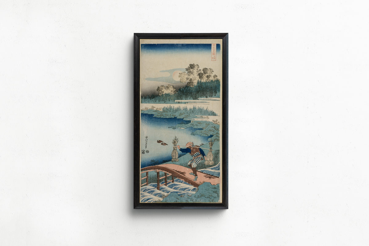 Katsushika Hokusai — A True Mirror of Chinese and Japanese Poetry: The Rush Gatherer | Japanese Woodblock Print (Ukiyo-e)