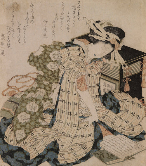 Katsushika Hokusai — Courtesan Asleep | Japanese Woodblock Print (Ukiyo-e)