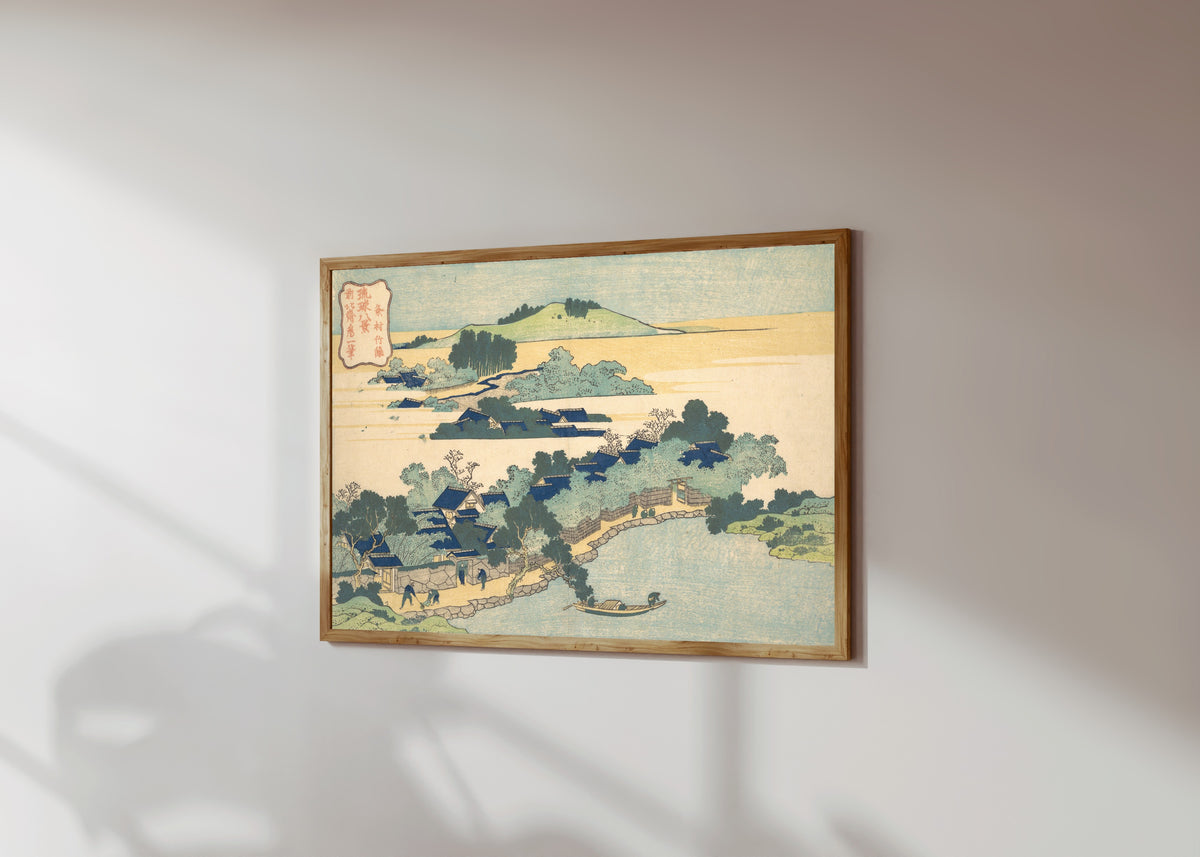 Framed art print of Eight Views of the Ryūkyū Islands: Bamboo… by Katsushika Hokusai, in a light wood frame on a sunlit white wall, seen at a slight angle