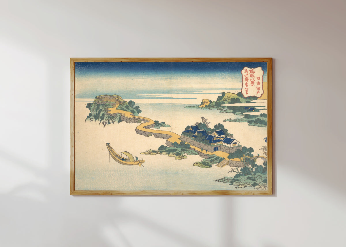 Framed art print of Eight Views of the Ryūkyū Islands: Sound of the Lake at Rinkai by Katsushika Hokusai, in a light wood frame on a sunlit white wall