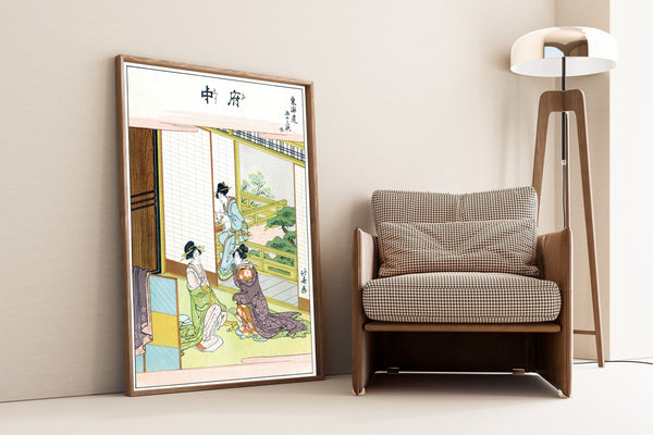 Katsushika Hokusai — Fifty-three Stations of the Tokaido: Fuchu | Japanese Woodblock Print (Ukiyo-e)