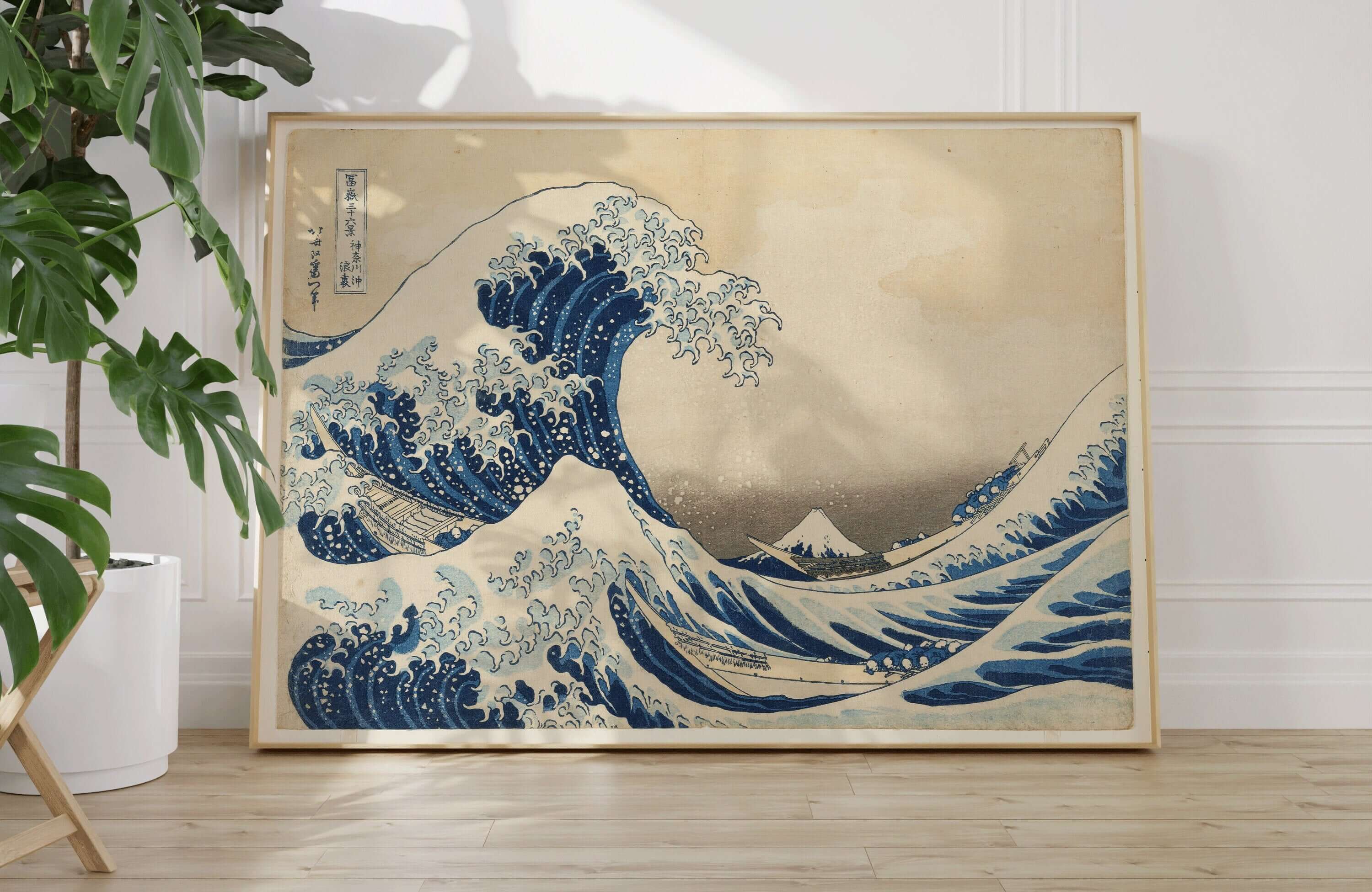 Katsushika Hokusai - Great Wave Off Kanagawa | Famous Japanese Woodblock Art (available framed or unframed) - 9ArtPrints