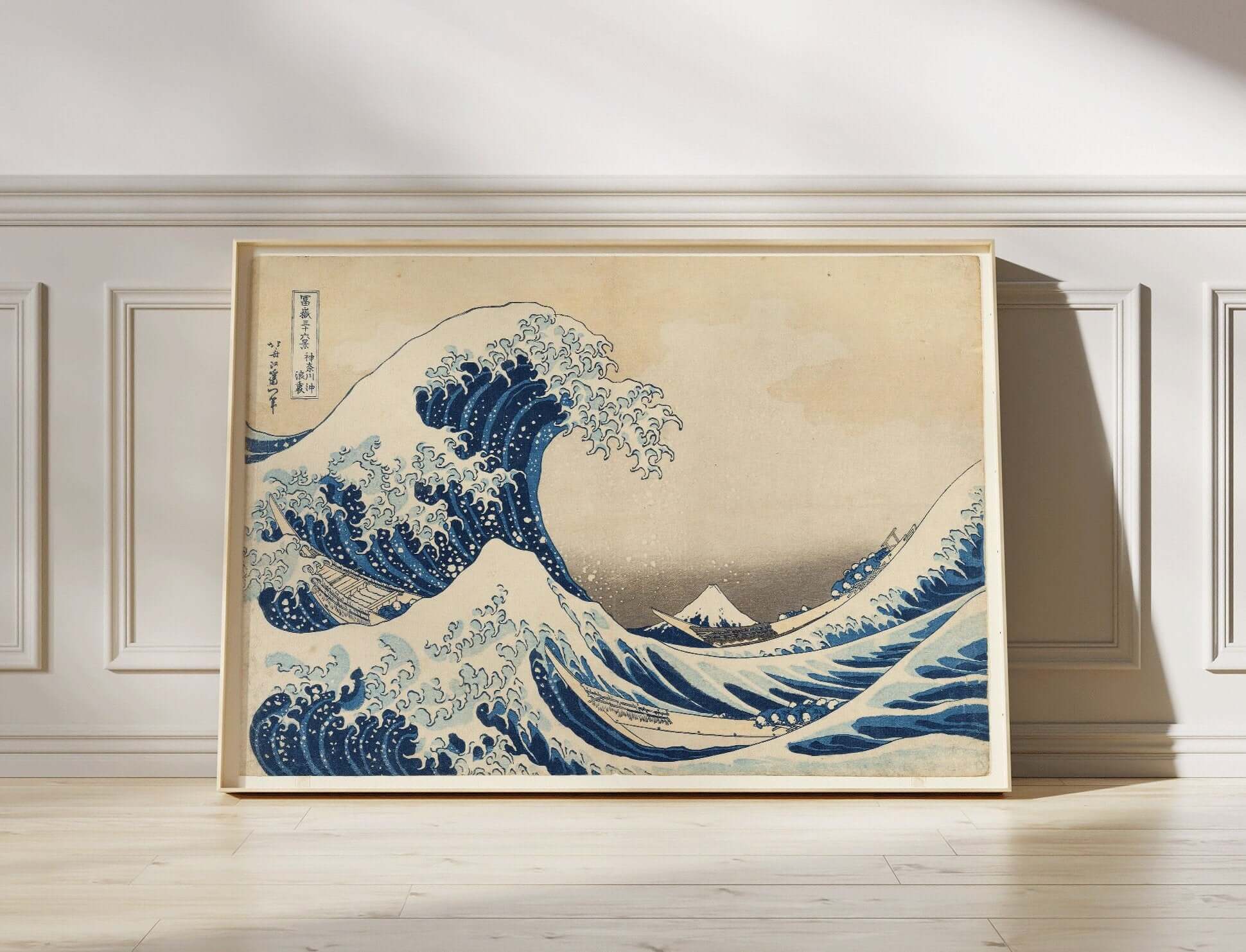 Katsushika Hokusai - Great Wave Off Kanagawa | Famous Japanese Woodblock Art (available framed or unframed) - 9ArtPrints