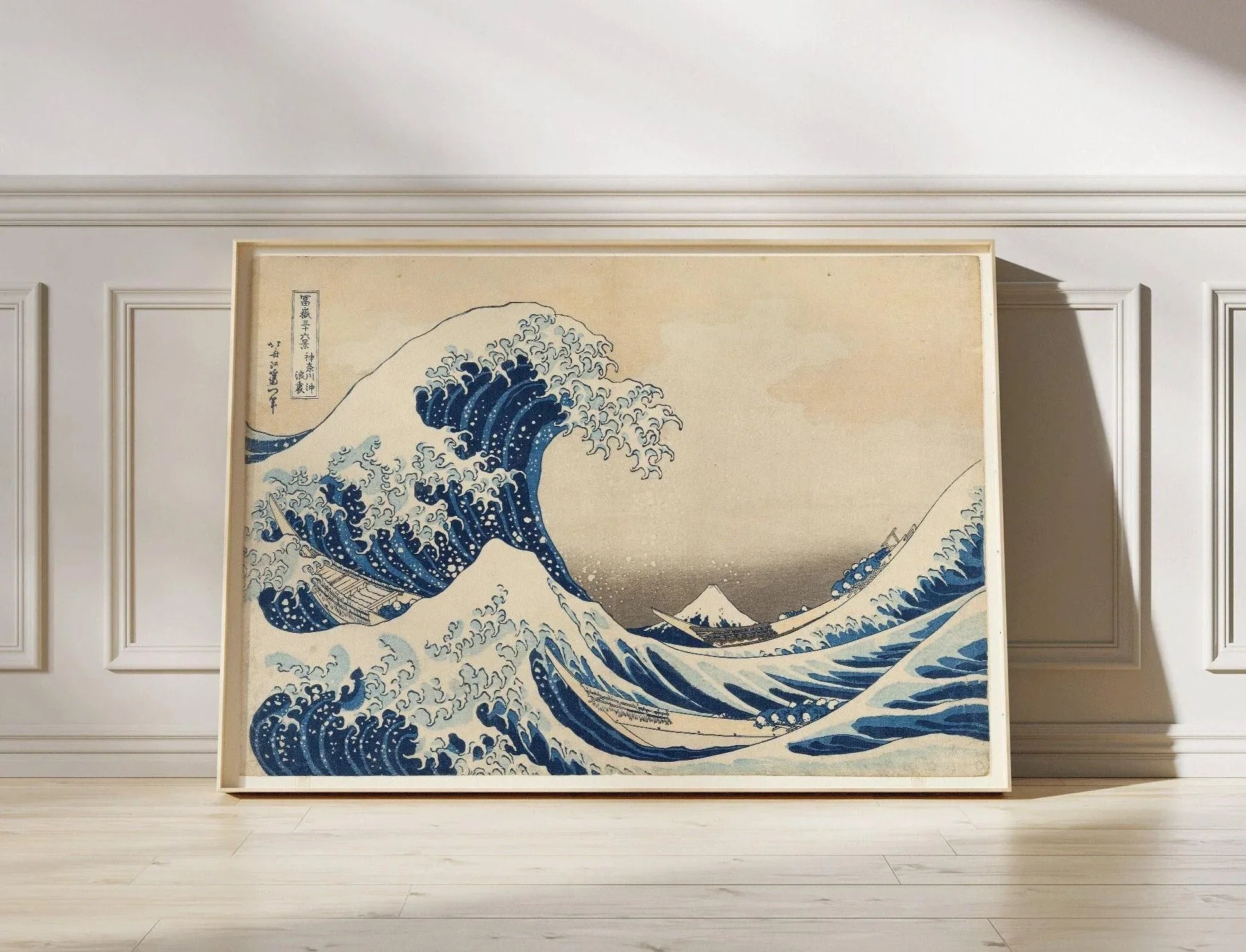 Katsushika Hokusai - Great Wave Off Kanagawa | PRINT | Famous Japanese Woodblock Art (available handframed or unframed) - 9ArtPrints