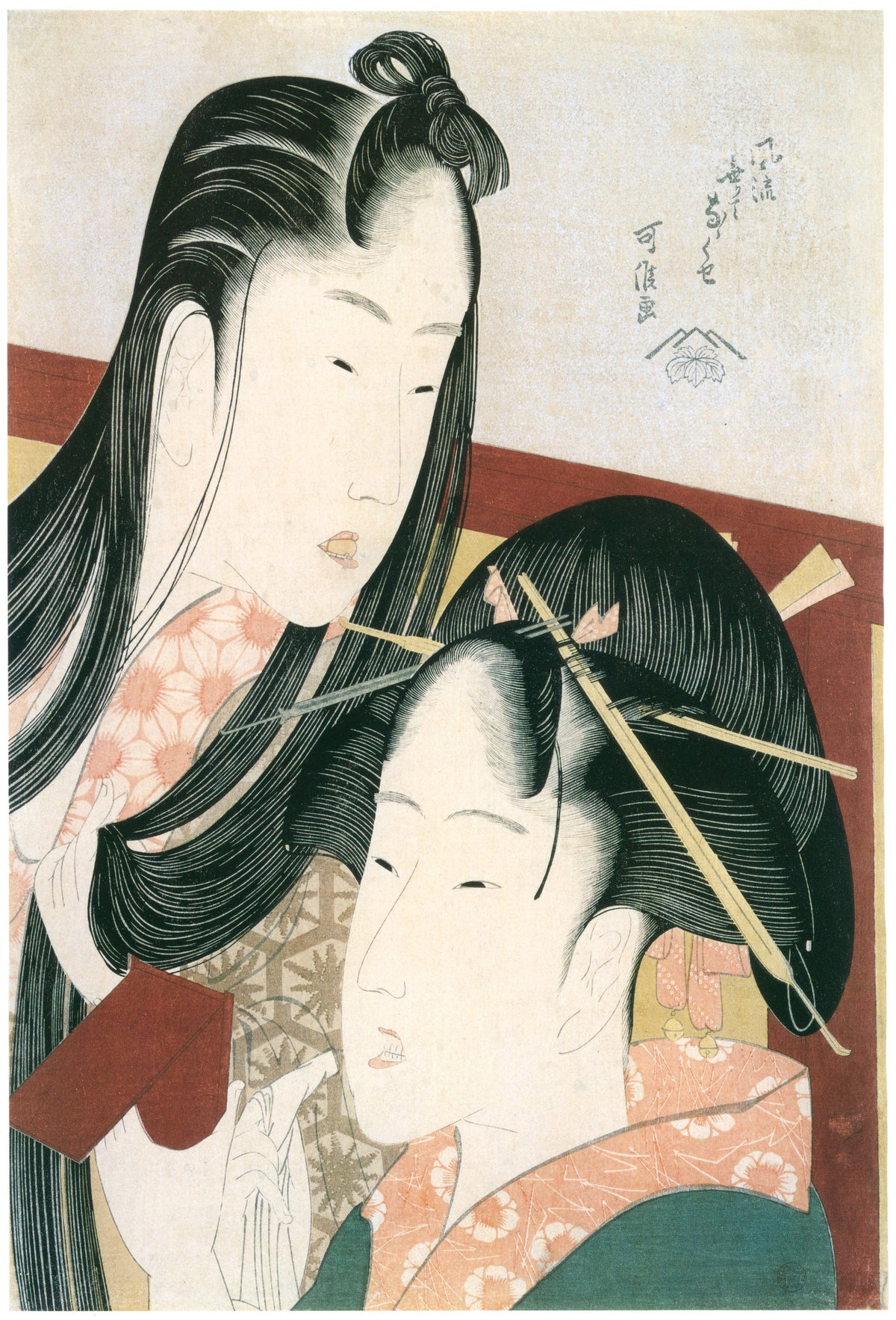 Katsushika Hokusai — Ground Cherry | Japanese Woodblock Print (Ukiyo-e) - 9ArtPrints